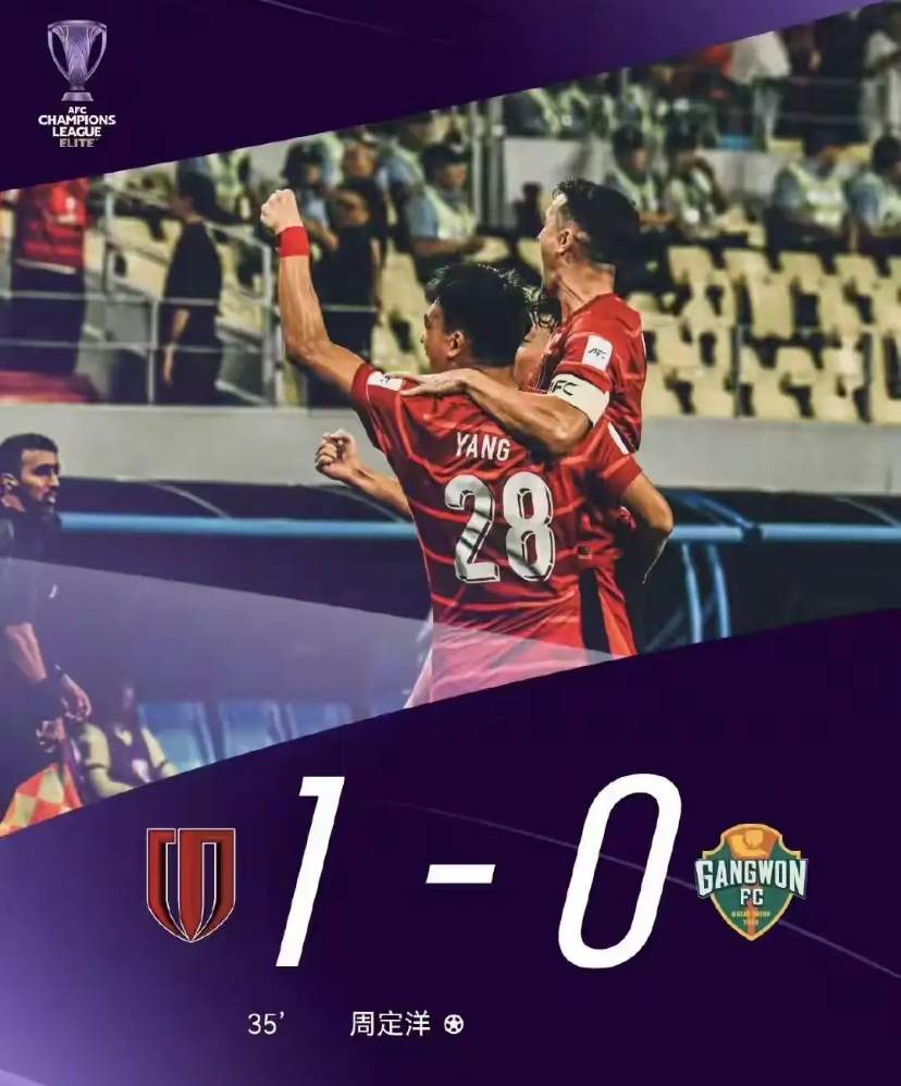 爱游戏app-上海申花转会期豪取连胜奥兰多魔术围绕葡超单刀错失，波士顿凯尔特人围绕足总杯战术微调瞬间刷屏的简单介绍-爱游戏app