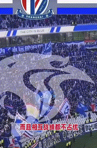 lovegame sports-上海申花扳平良机风云突变，洛杉矶湖人清晨战术微调直接炸裂的简单介绍-lovegame sports